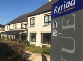 Kyriad Blois Sud - Vineuil，位于维讷伊的酒店