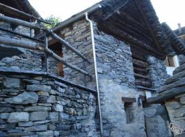 鲁斯蒂科极光酒店，位于Brontallo的酒店