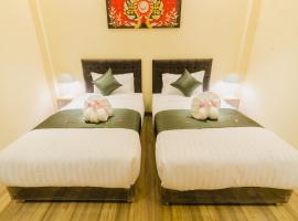 纳通我的生活酒店，位于纳通市的酒店