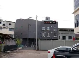 阿西亚哥酒店
