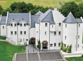 Glenskirlie Castle Hotel，位于班克内克的酒店