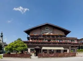斯基沃勒旅馆