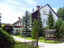 Naturparkhotel Haus Hubertus，位于奥伊宾的酒店