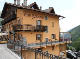 Mont Velan Chambres & Restaurant，位于Saint-Oyen的酒店