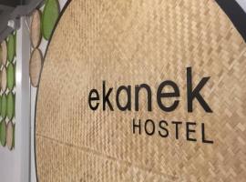 埃卡奈克旅舍，位于曼谷蓬寺附近的酒店