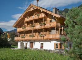 Ferienwohnungen-Gästehaus Altginzling，位于金兹灵的酒店