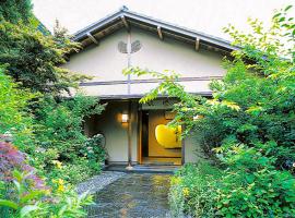 野之花亭小紫日式旅馆，位于下田的酒店