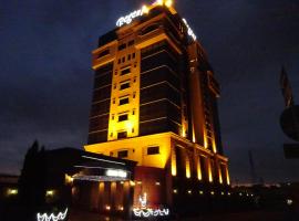 丽晶酒店(仅限成人)