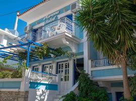 Hotel Mariona，位于毕达哥利翁的酒店