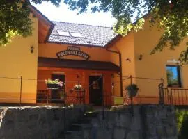 普希思科司卡利酒店