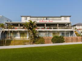 St Michaels Sands Hotel & Time Share Resort，位于谢丽海滩的度假村