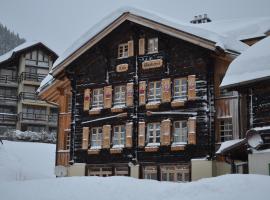 Ferienwohnung Alte Bäckerei，位于米伦的酒店