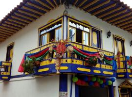 Hotel Junior Plaza，位于Apía的酒店