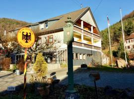 Hotel Gasthof zum Löwen，位于Wiechs am Randen的酒店