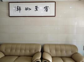尚客优连锁河北清河武松中街店，位于Huangjinzhuang的酒店
