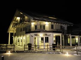 穆村旅馆，位于福尔加里亚的酒店