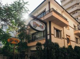 Deeps Hostel Ankara，位于安卡拉的青旅