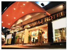黛瓦拉奇酒店，位于南府楠府机场 - NNT附近的酒店