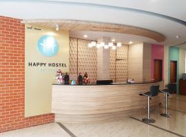 幸福旅舍，位于芭堤雅市中心的酒店