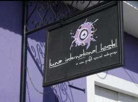 Luna International Hostel，位于埃斯特利的青旅