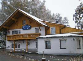 Iglbacher Hof，位于Ortenburg的酒店