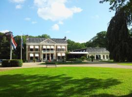 兰德胡德克林兹酒店，位于奥德凯尔克的酒店