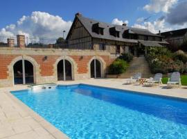 Clos Des Fontaines，位于瑞米耶日的酒店