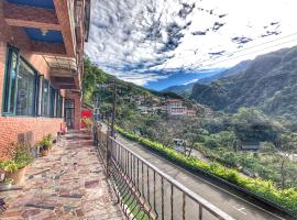 小乌来山庄(特色民宿) ，位于Yisheng的酒店