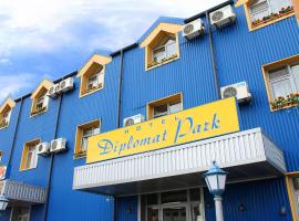 Hotel Diplomat Park，位于卢科维特的酒店