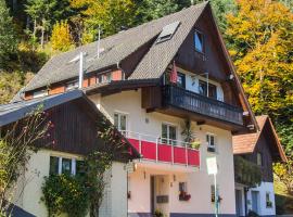 Ferienwohnung am Hauskopf，位于奥佩瑙Zuflucht Ski Lift附近的酒店