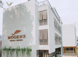 Mogens Guesthouse，位于万隆万隆火车站附近的酒店