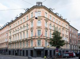 Good Morning City Copenhagen Star，位于哥本哈根的酒店