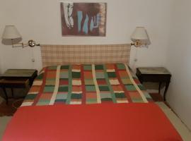 Albergo Montechiari，位于帕拉伊阿的酒店
