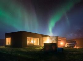 赫里弗内斯自然公园度假屋，位于Hrífunes 的酒店