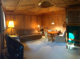 Die Bergperlen Dependance，位于散特的酒店