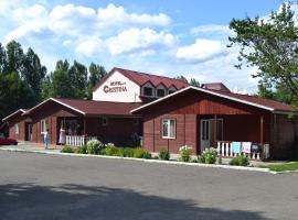 克里斯蒂娜汽车旅馆，位于比卡兹的酒店