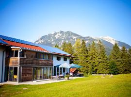 米特瓦尔德青年旅社，位于米滕瓦尔德的青旅