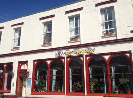 Oban Backpackers，位于奥本的青旅