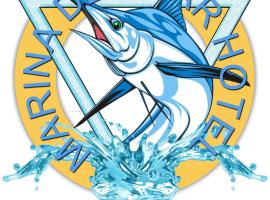 Marina Del Mar Hotel Inn，位于蒙特克里斯蒂省圣费尔南多的酒店