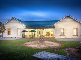 Karamea Village Hotel，位于Karamea的酒店