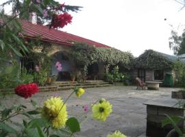 Khlai Estate, Mountain Resort，位于阿尔莫拉的酒店