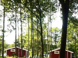 Eksjö Camping & Konferens，位于埃克舍的露营地