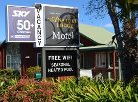 Anatoki Lodge Motel，位于塔卡卡的自助式住宿