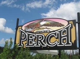 The Perch Resort，位于麦金利公园的山林小屋