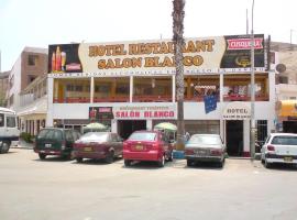 SALÓN BLANCO，位于普库萨纳的酒店