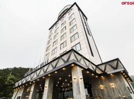 拓扑维尔酒店，位于江陵市的酒店