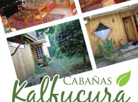 Cabañas Kalfucura，位于里坎雷的山林小屋