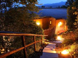 Nasubi no Hana，位于伊东的酒店