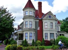 Maine Victorian Mansion，位于索科的度假短租房