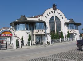特诺格拉德酒店，位于克拉列沃的酒店